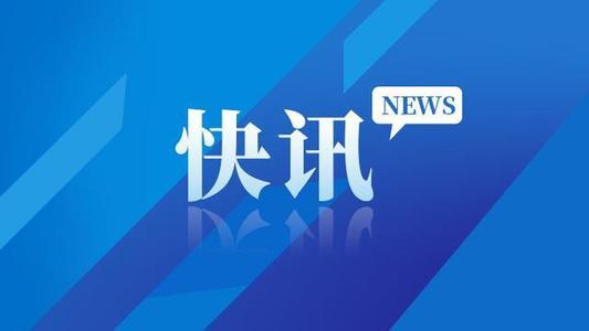 成都房地产资讯_成都房地产新闻-成都房天下