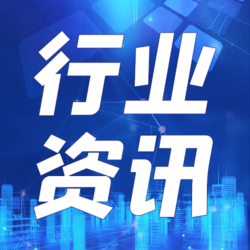 乳业行业_食品资讯_食品伙伴网