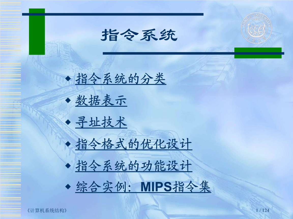 科学网—【核殇】